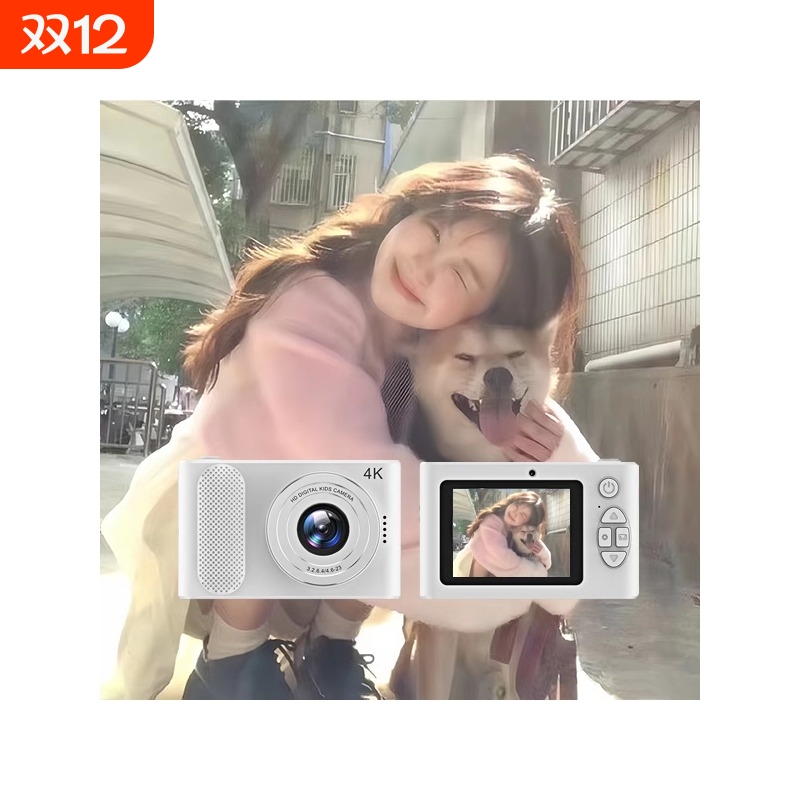 可玩游戏听歌拍照录视频可自拍