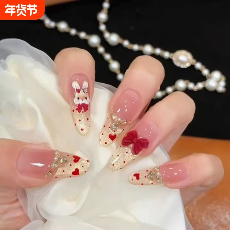 【金兔来财】小红书爆款穿戴甲可爱兔碎钻显白腮红甲红色爱心美甲,彩妆/香水/美妆工具,穿戴甲/甲片,淘宝优惠券,粉丝福利购,淘宝优惠卷