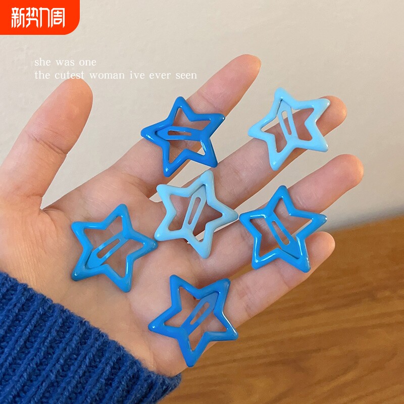 蓝色星星发夹张杰应援演唱会头饰多巴胺可爱五角星侧边夹发卡紫色