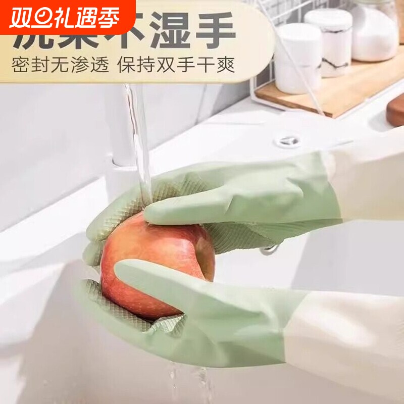 牛筋乳胶手套洗碗加厚橡胶耐用家务胶皮塑胶厨房劳保耐磨防水刷锅