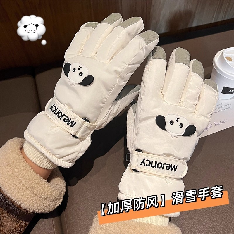 滑雪手套女冬季加厚|151人收藏