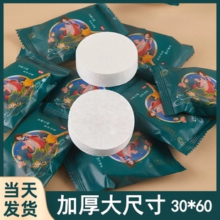加大旅游巾加厚加大超细纤维国潮风 出差加厚压缩毛巾洁面巾便携式