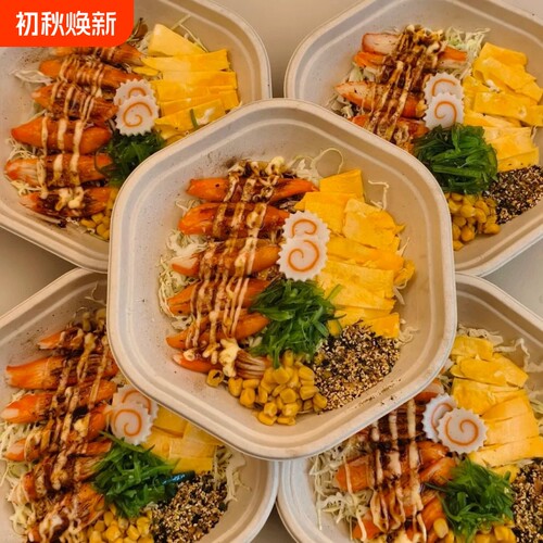 一次性六角外送打包盒子沙拉碗沙拉盒纸浆餐盒圆形六边形纸碗轻食