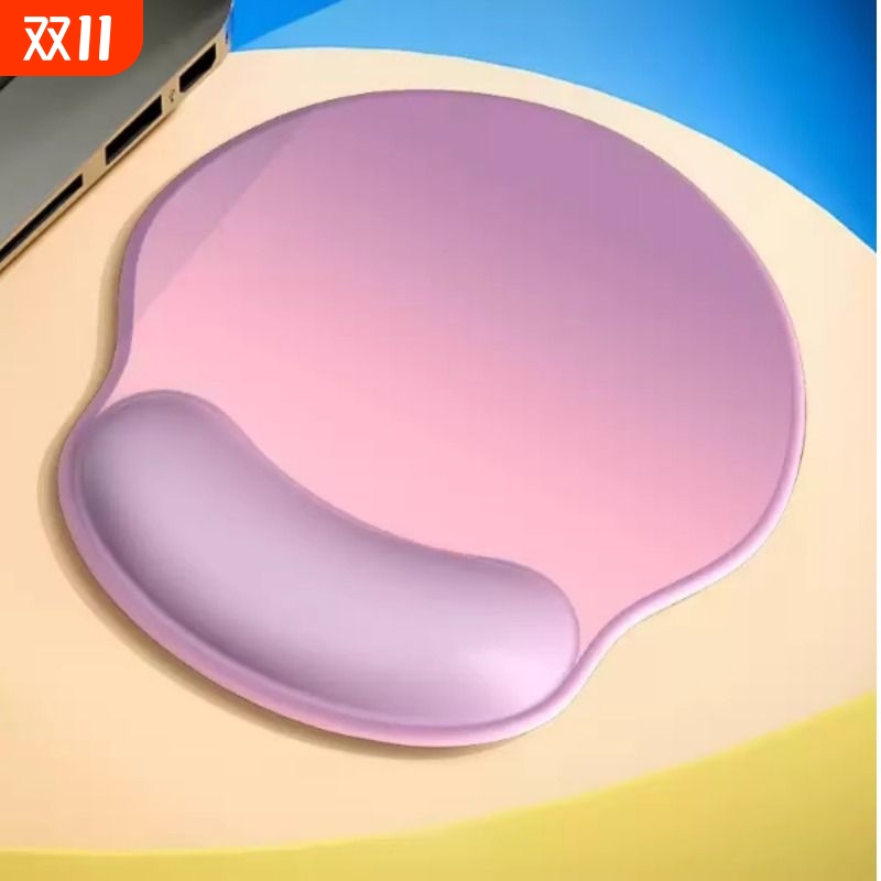 鼠标垫手腕护腕男生女生笔记电脑办公游戏手托防腱鞘硅胶防滑大号