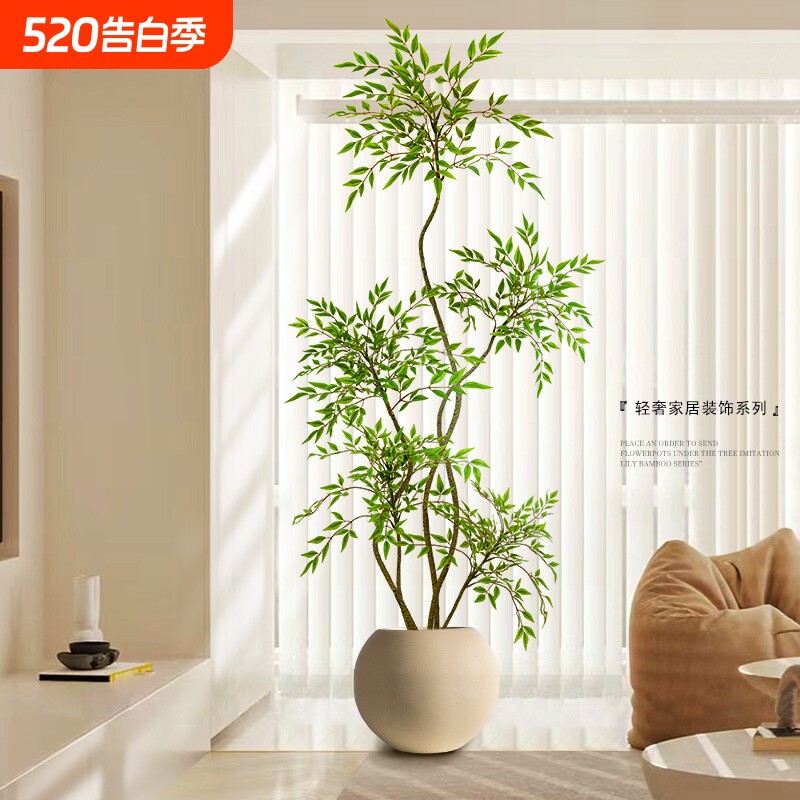 仿真植物南天竹落地盆栽室内大型仿生绿植摆件客厅轻奢装饰花假树