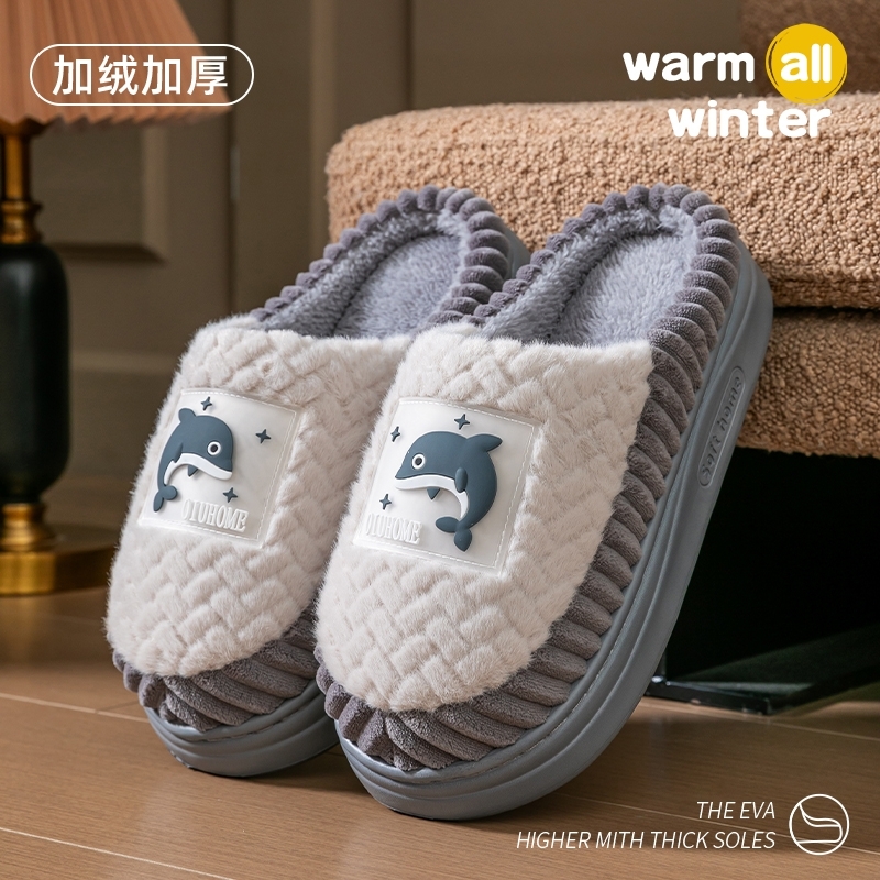 棉拖鞋男士秋冬季2025新款室内家居厚底保暖加厚毛毛绒棉拖女冬天