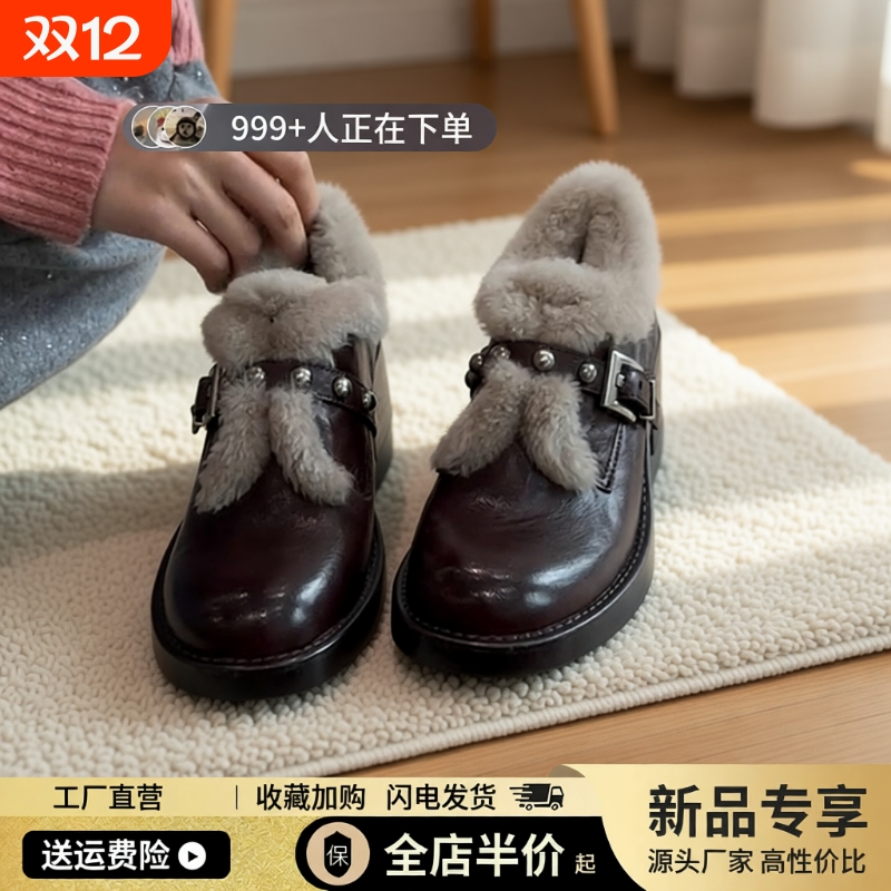 羊皮版~真皮5cm棕色乐福鞋女英伦百搭圆头铆钉粗跟小皮鞋厚底单鞋