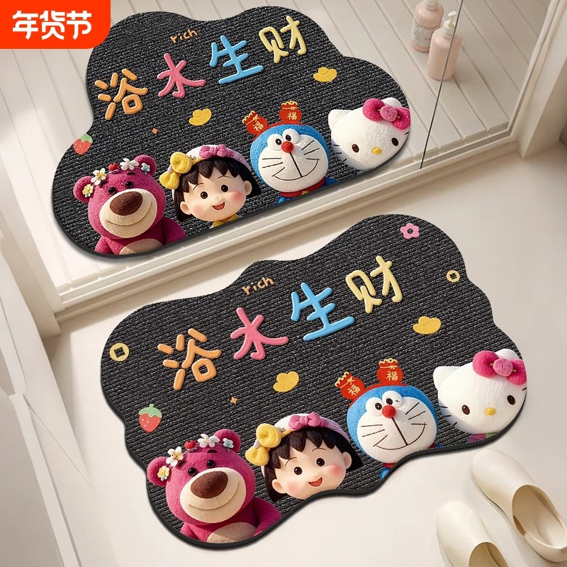 软硅藻泥吸水垫地垫浴室卫生间门口防滑速干脚垫门垫厕所地毯垫子