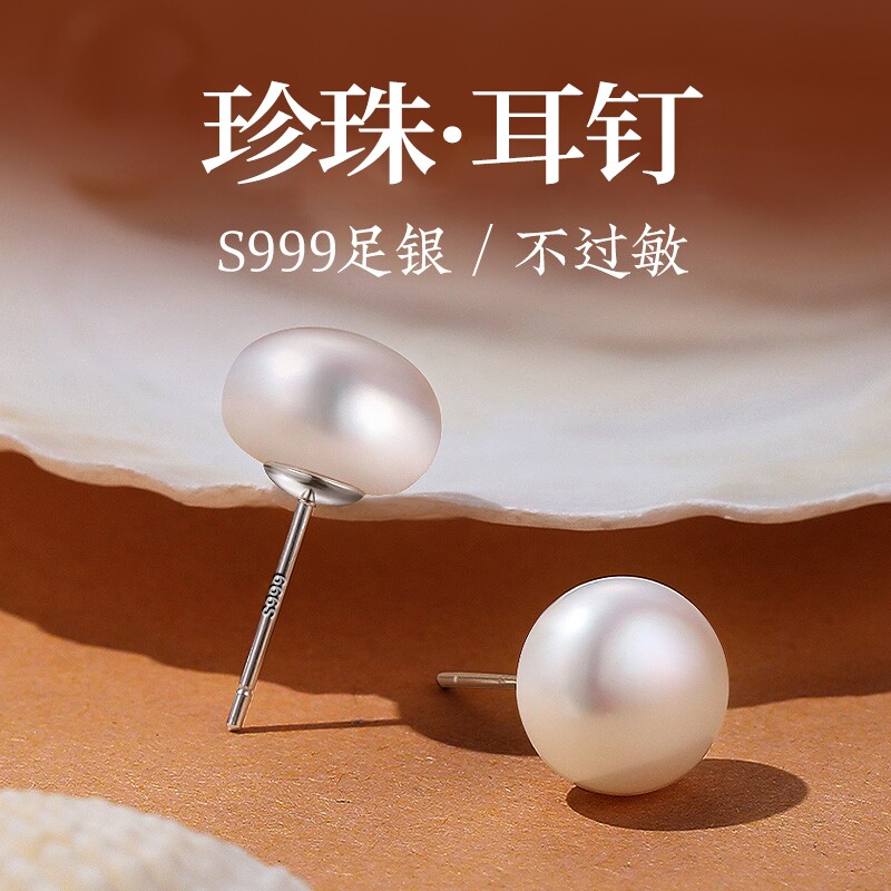 天然淡水珍珠耳钉女2026S999纯银小灯泡馒头耳饰耳环足银独特