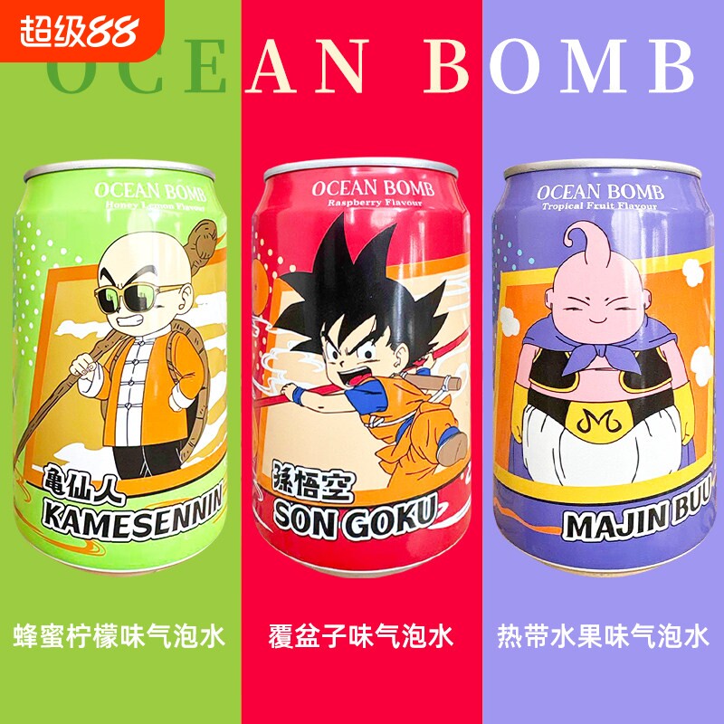 台湾OCEAN BOMB柠檬气泡水汽水七龙珠动漫联名款饮料数码宝贝纪念图片