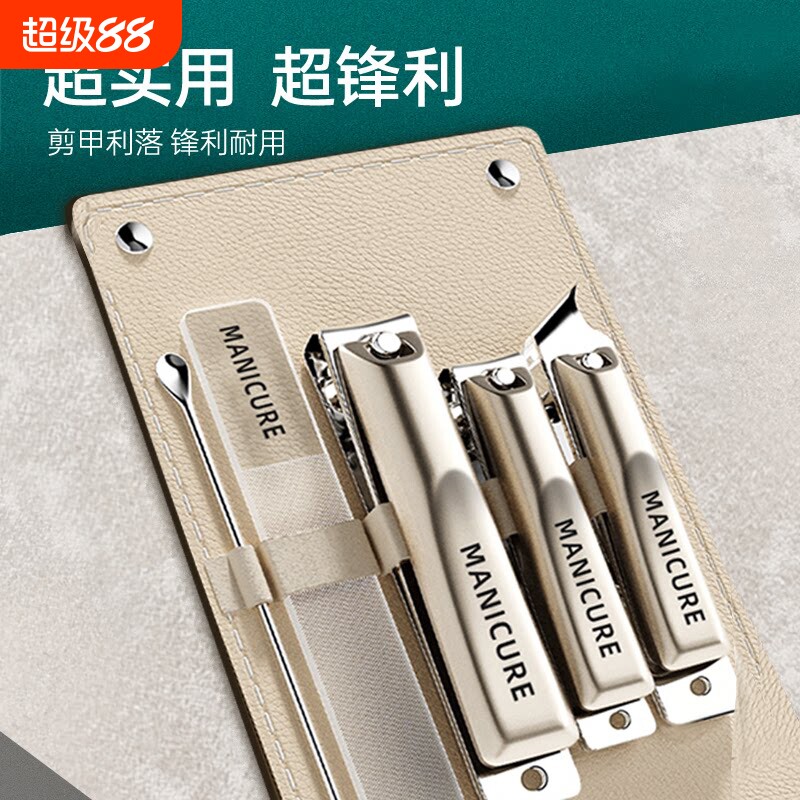 高端指甲剪刀家用单个大号指甲钳套装款男士斜口脚指甲刀修甲工具