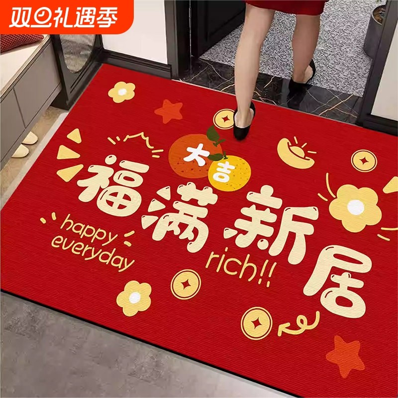 进门门外地垫防滑可裁剪高级感