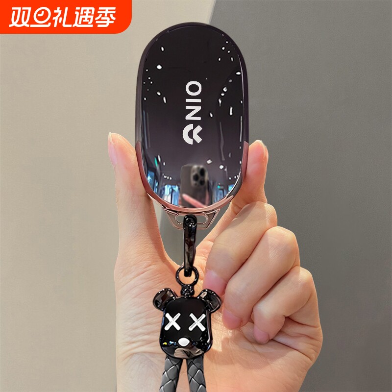 蔚来ES6ES8EC6ET5ET7钥匙套