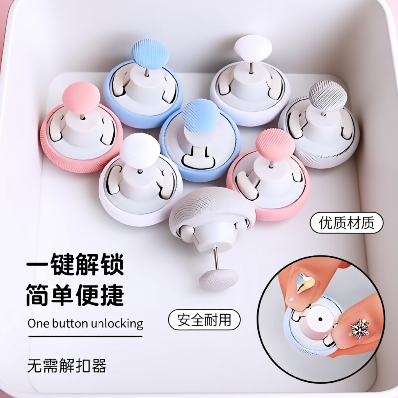 新款被子固定器床单防跑可拆卸订被子神器被罩被套固定器家用安全