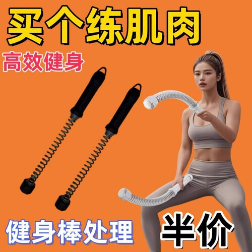 新款无绳战绳专业体能训练绳格斗绳健身绳肌肉绳力量运动锻炼室内