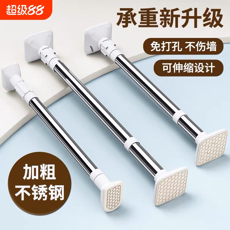 免打孔伸缩杆晾衣杆挂衣杆不锈钢承重可伸缩衣柜支撑杆窗帘杆阳台图片