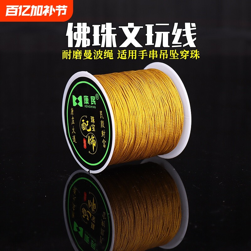 �����޵�����ĥ���������ִ�������ɫ  72������  0.8mmԼ10�� ��BС����  2.54Ԫ