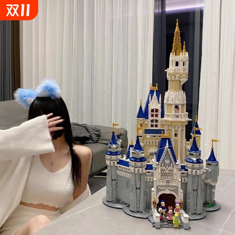 【公主请下单】别墅城堡积木
