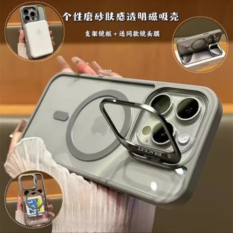 苹果16新款适用苹果16Promax镜头隐形支架iPhone14Pro磁吸手机壳13pm磨砂保护套12带镜头膜11网红防摔Magsafe