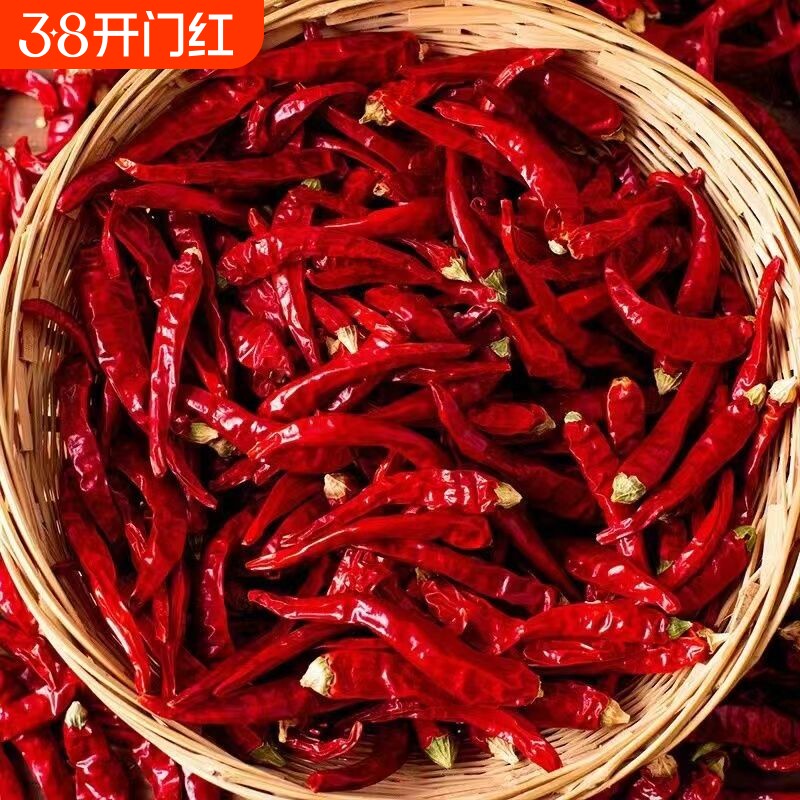 特辣干辣椒魔鬼辣椒干辣椒超辣香辣辣椒粉巨辣辣椒面朝天椒辣椒段