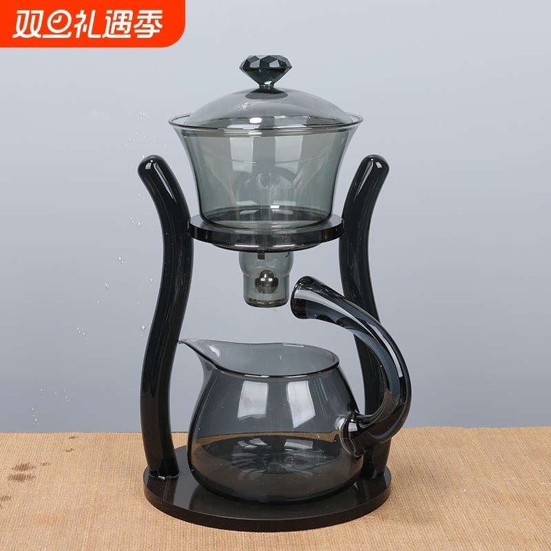 玻璃磁吸自动茶具套装懒人家用泡茶壶冲泡茶功夫茶壶茶杯配件整套