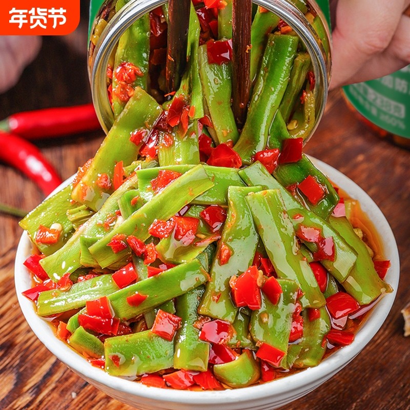 长沙特产剁椒贡菜香辣脆椒湖南辣椒酱下饭菜咸菜榨菜拌饭拌面即食,水产肉类/新鲜蔬果/熟食,腌制/榨菜/泡菜,淘宝优惠券,粉丝福利购,淘宝优惠卷