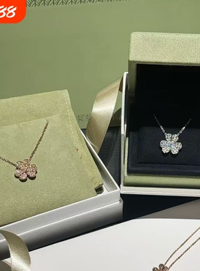全新高定品质满钻三叶草项链花瓣S925纯银锁骨链玫瑰金黄金白金