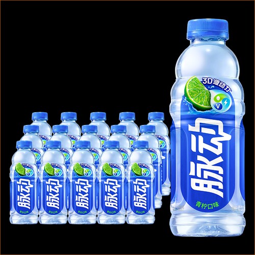 【宋雨琦同款】脉动低糖维生素C出游运动饮料600ml*15瓶清爽畅饮