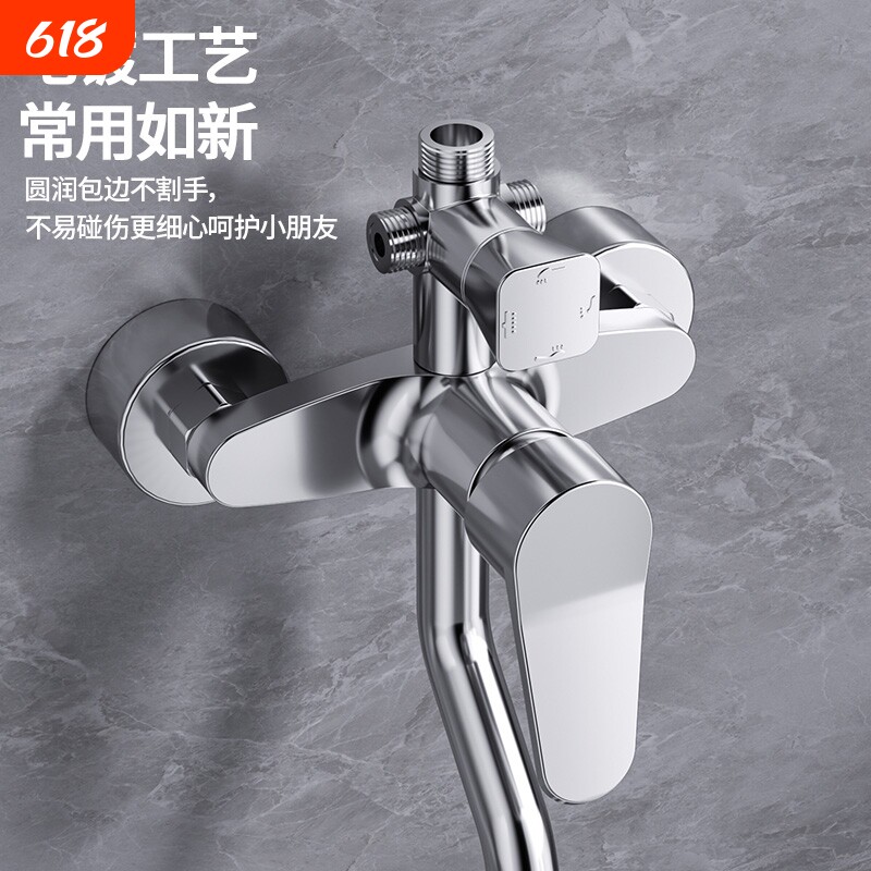 精铜淋浴水龙头冷热混水阀浴室洗澡淋雨混合开关阀淋浴器花洒套装