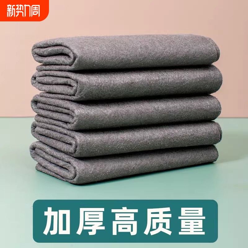 魔力抹布擦玻璃神器家用擦窗镜子双面擦家政专用清洁布无痕无水印