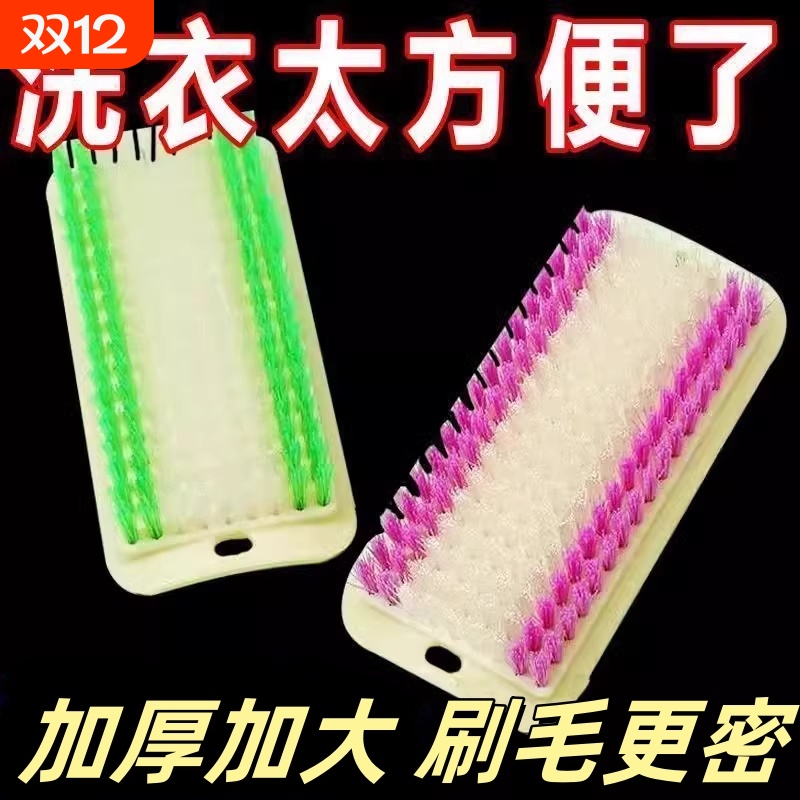 干洗店专用洗衣刷子尼龙长毛羽绒服刷鞋刷实木大板刷洗毛刷软毛