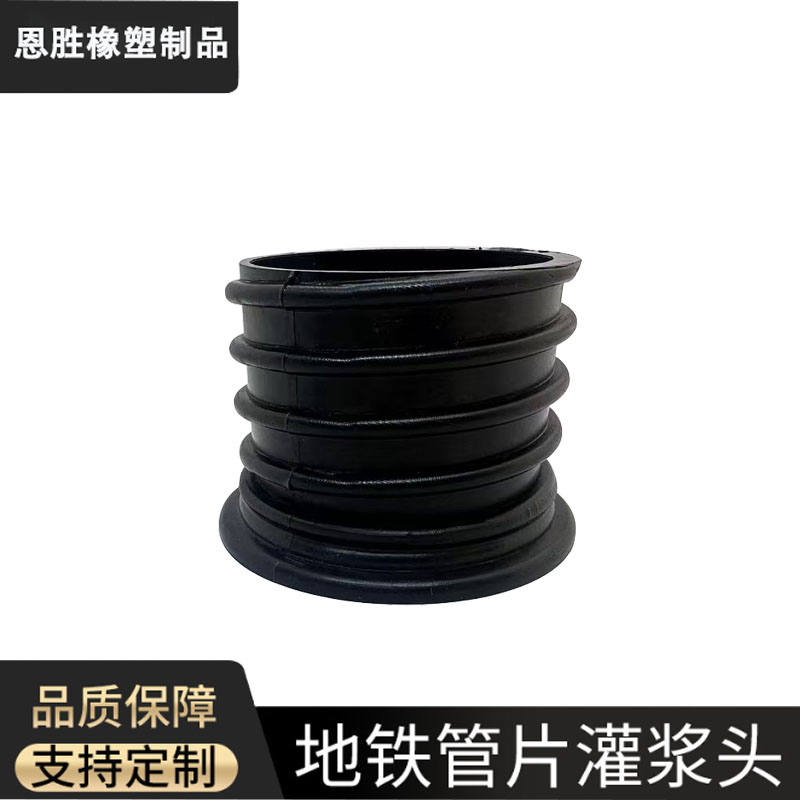 地铁管片螺旋盖-单牙管片堵头管片闷盖吊装孔盖