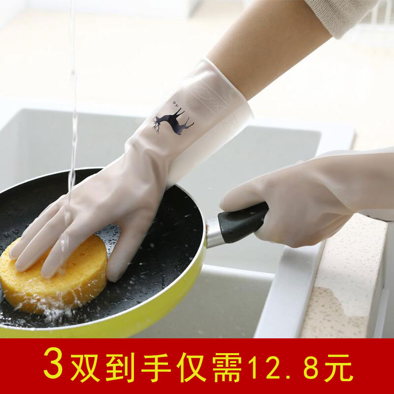 网友分享在meiguo.com的图片