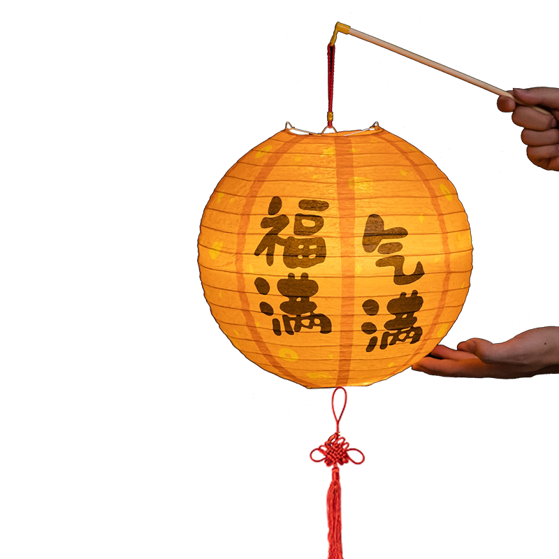 2026中秋节古风发光纸灯笼材料包