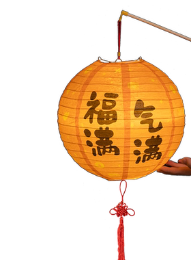 2026中秋节古风发光纸灯笼材料包