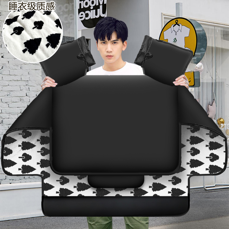 电动摩托车挡风被防寒男