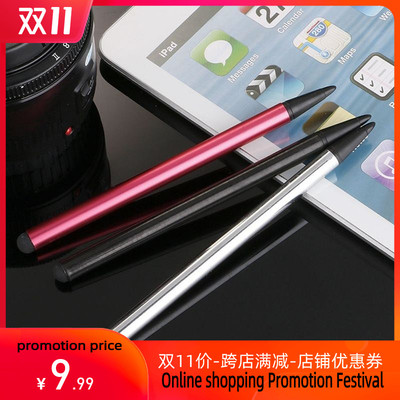 2 in1 Touch Screen Pen Stylus For iPhone iPad Samsung Tablet