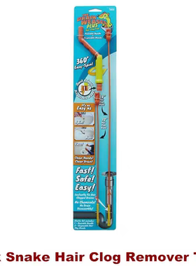 Sink Snake Hair Clog Remover Tool Pipe Bathtub Drain Cleaner