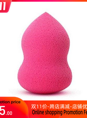 Makeup Foundation sponge cosmetic puff make-up egg