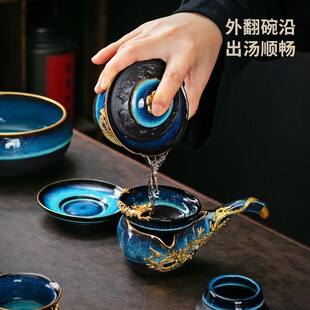 蓝珀金镶玉龍飞凤舞功夫茶具套装曜变建盏旋转石S磨盖碗茶壶泡茶