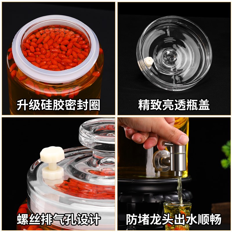 泡酒玻璃瓶家用高档密封容器人参白酒药酒罐酒坛子带龙.头专用酒