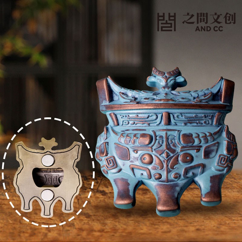 首博伯矩鬲冰f箱贴3d立体金属磁性冰箱贴创意开瓶器酒起子文创礼