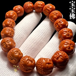 宝宝佛土豪猴头手串n男款盘玩光珠文玩核桃雕刻小佛头珠串橄榄核
