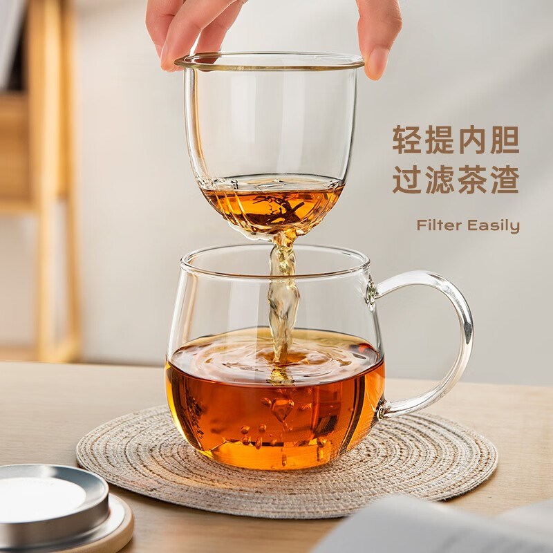 玻璃茶杯茶水分离杯办o公室男士泡茶杯子家用女士喝水杯新款花茶