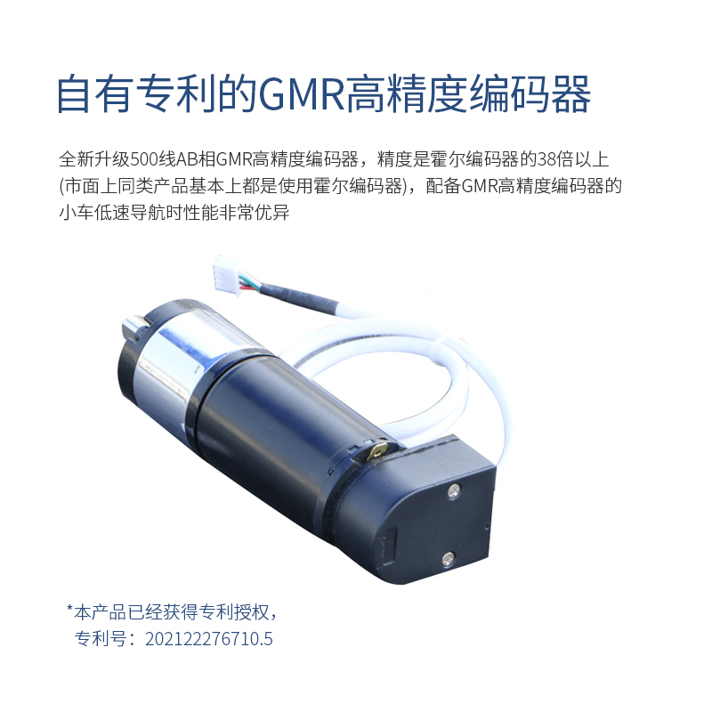 【高速版】阿克曼机器人p智能小车底盘6m/s超高速ros2建图导航竞