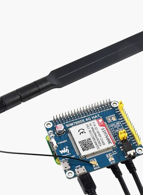 树莓派LTE Cat-1扩展板 SIM7600E模组I 兼容3G/2G 带GNSS定位