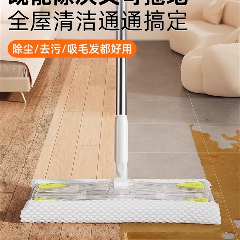 享家美天花板清洁神器家用擦墙静电E除尘免手洗夹拖布平板懒人拖