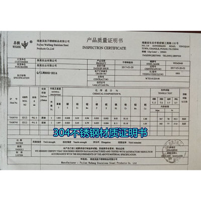 精密标准304不锈钢钢珠304不锈钢球6mm2mm15mm圆球14mm8mmSUS实心