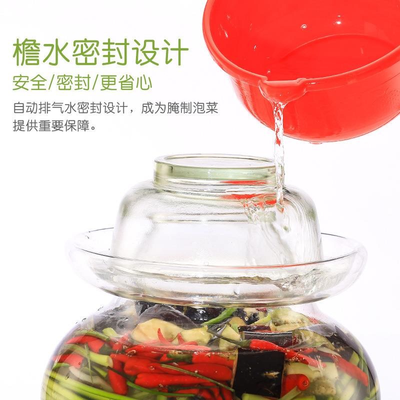 泡菜坛子玻璃腌菜m缸家用自酿葡萄酒坛密封茶叶罐咸菜酱菜缸