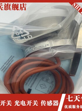 现货 FdL7M-14J6ND FL7M-14J6HD 传感器接近开关 质量